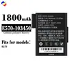 Adecuado para la batería del teléfono móvil LianDi E570-103450, batería nueva y duradera de 1800 mAh, venta al por mayor de fábrica para comercio exterior