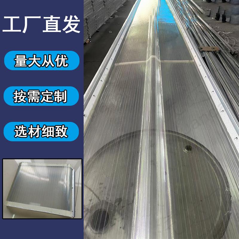 微信图片_20240903161414
