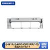 Adecuado para Accesorios de Aspiradora Robot Xiaomi Mijia 1S S50/S55/T4/T6/T7 Cepillo Principal, Cepillo Lateral, Filtro, Mopa