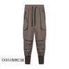 Fitness Transfronterizo Pantalones Casuales para Hombre Marca de Moda Americana Talla Grande Pantalones de Seda de Hielo para Hombre Color Sólido Multibolsillo Pantalones Deportivos con Puño