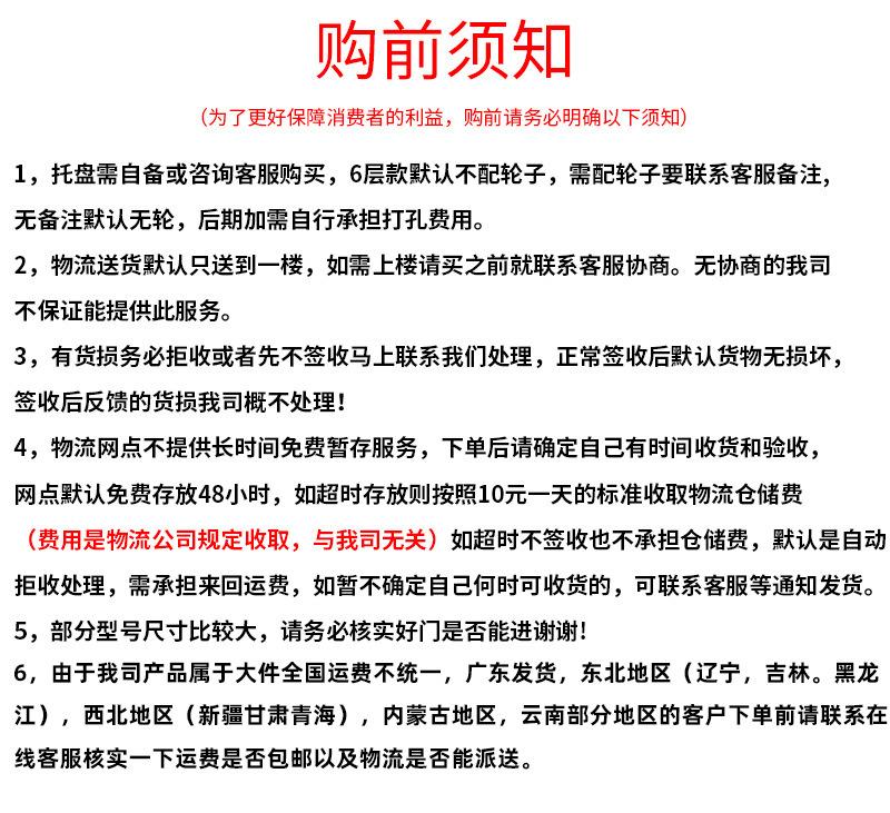 详情页_01.jpg