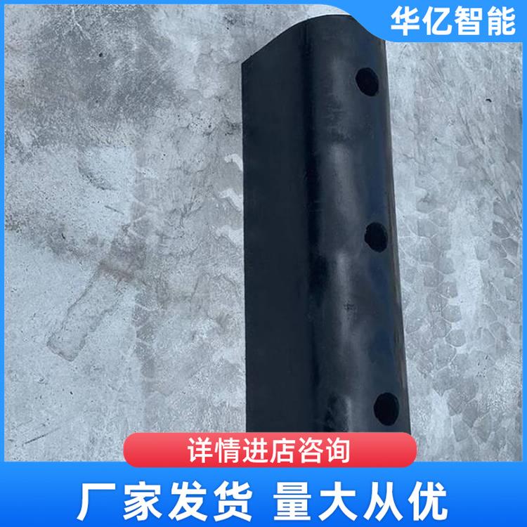 橡胶护舷 华亿03
