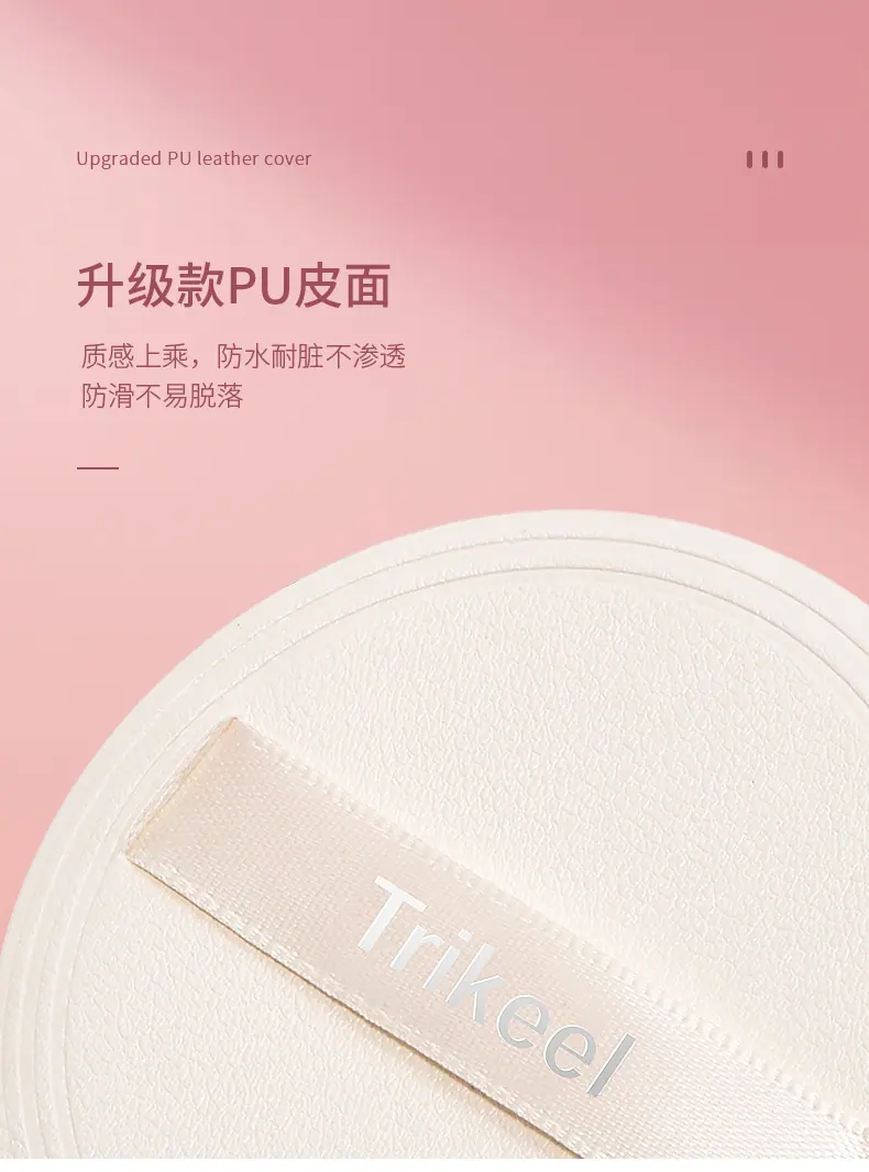 T076141详情页_06.jpg
