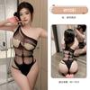 Jiuli Qingchuan Lencería Sexy Malla Transparente Sexy Pura Deseo Pijama Cos Coqueto Divertido Productos para Adultos Talla Grande