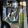 Adequado para 04-07 Bmw Série 5 E60 Interior do Carro Modificado Estrutura de Câmbio Fibra de Carbono Adesivo Decorativo