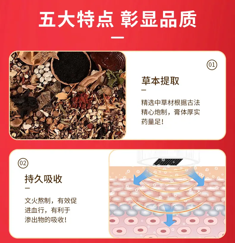 详情1 (6).jpg