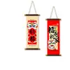 Día de Año Nuevo 2026 Entrada Danza del León Bendición Personaje Colgante Decoración Estilo Chino Rojo Pintura Decorativa Festival de Primavera Cortina de Puerta Colgante
