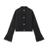 Ropa para Mujer Estilo Europeo y Americano, Producto Popular Transfronterizo, Relajada y Versátil, Cárdigan de Punto con Plumas Empalmadas de Color Sólido