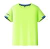 Camiseta de Manga Corta Reflectante Cuadrada Pequeña de Verano Ropa Familiar Personalizada Camiseta de Actividad al Aire Libre para Niños Familia al Aire Libre