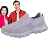 Zapatos para Hombres Mayores, Malla Transpirable de Verano Tipo "Dad Shoes", Zapatos Suaves Antideslizantes de Suela Blanda para Caminar para Hombres y Mujeres de Mediana Edad y Mayores