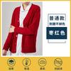 Cardigan Suéter de Enfermeira Casaco Feminino Cardigan Roupa de Trabalho para Equipe Médica Masculino Hospitalar Forrado com Lã Espessado Quente no Outono e Inverno