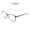 Gafas Cuadradas Ultra Ligeras de Marco Negro Tr90, Armazones para Gafas de Prescripción Unisex, Venta Directa del Fabricante de Gafas de Danyang 6837