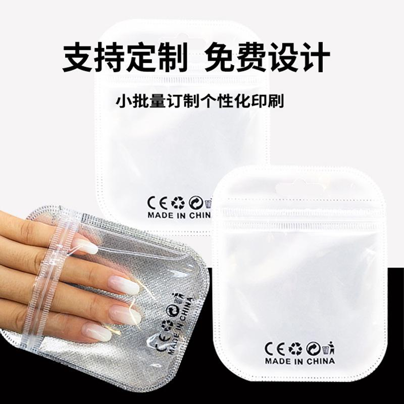 MADE IN CHINA2