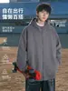 NASA SOBRE Sudadera cárdigan deconstruida estilo americano de peso pesado para hombre, primavera y otoño 2026 nueva chaqueta con capucha casual holgada