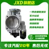 Ventas Directas de Fábrica Cuerpo de Aceleración 4Y 491Q 1008110-E01 Adecuado para Great Wall Wingle