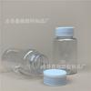 Garrafa de plástico espessa de 100ml pet transparente boca larga garrafa de plástico garrafa de líquido boca larga garrafa de óleo garrafa de amostra