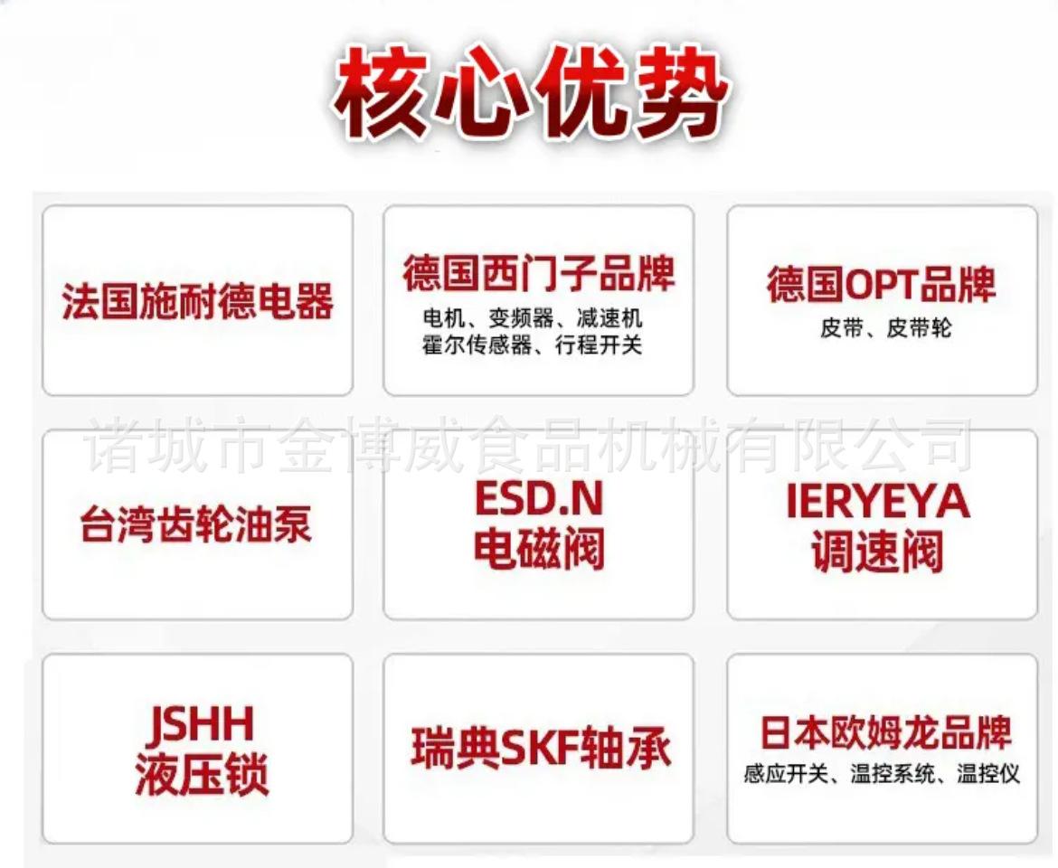 微信图片_202504011549461
