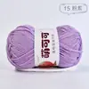 Hilo de algodón lechero peinado de 4 cabos Mengkeke para muñecas, crochet hecho a mano DIY, hilo de algodón para bebé amigable con la piel
