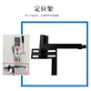 Acessórios para Máquina Pequena Manual de Hot Stamping e Relevo Suporte de Hot Stamping Deslizador de Posicionamento Almofada de Silicone Haste de Condução de Calor Bancada