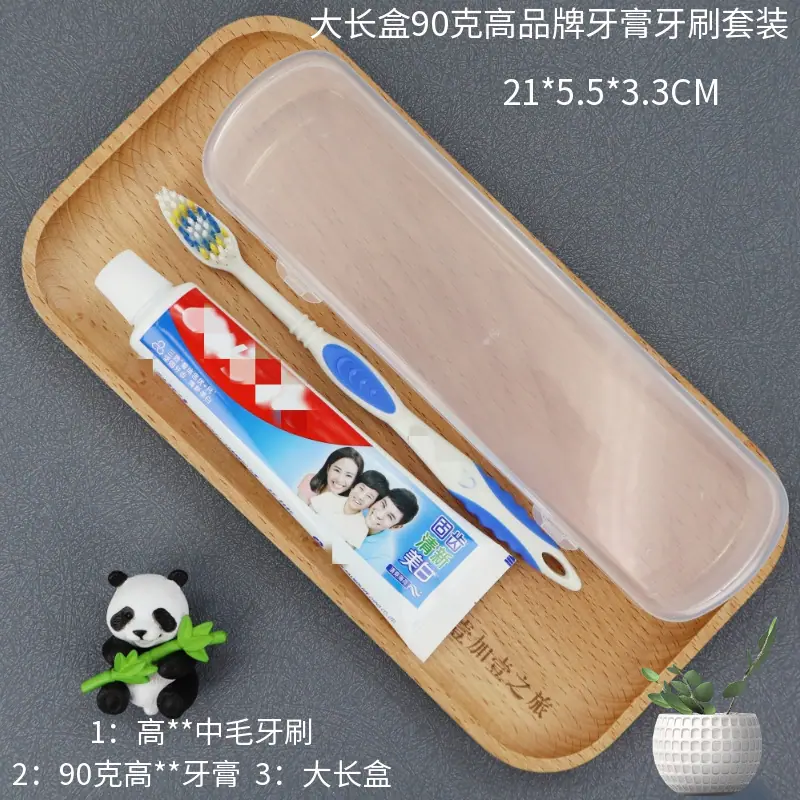 马赛图大长盒40克高品牌牙膏牙刷套装1 (2).png