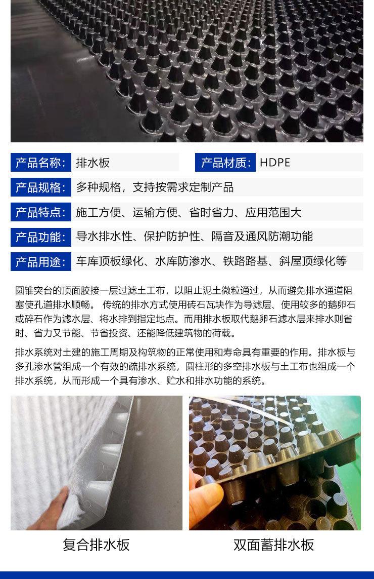 详情_07.jpg