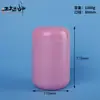 Barril de Polvo de Proteína de 500 ml HDPE Engrosado 400-600 g Botella de Polvo de Almendras Lily 800 g 1 L Lata de Polvo de Sésamo Negro