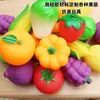Silicón Frutas Simuladas Personalizadas Modelos de Verduras Frutas Falsas Accesorios de Espuma Manzana Falsa Plátano Adornos Decoración Venta al por Mayor