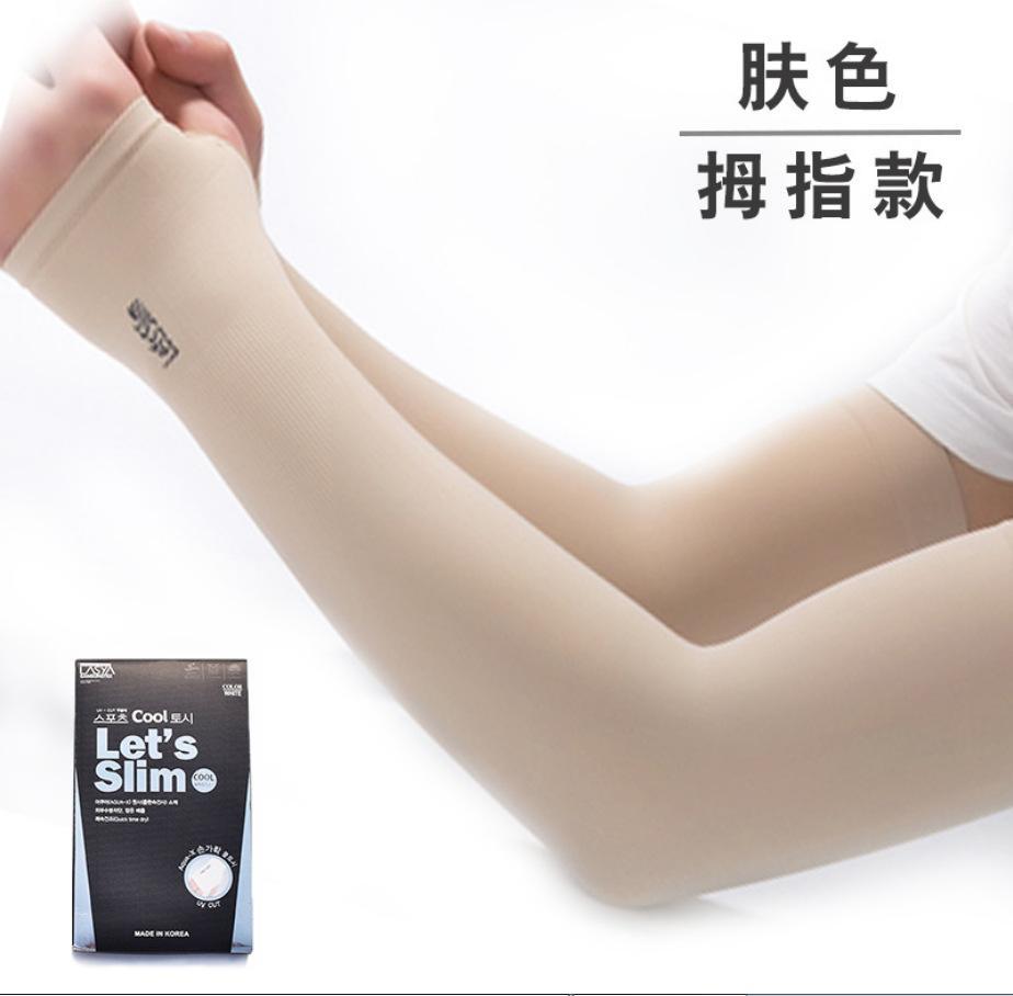 QQ图片20180625220810