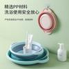 Lavabo plegable para el hogar, de tamaño grande y pequeño, para dormitorio de estudiantes, portátil, de plástico, para viajes, para baño de pies