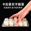 Cajas desechables para dumplings, cajas de almacenamiento para congelación rápida, cajas compartimentadas para almacenar dumplings cocidos y crudos, cajas de embalaje de grado alimenticio para llevar, uso comercial