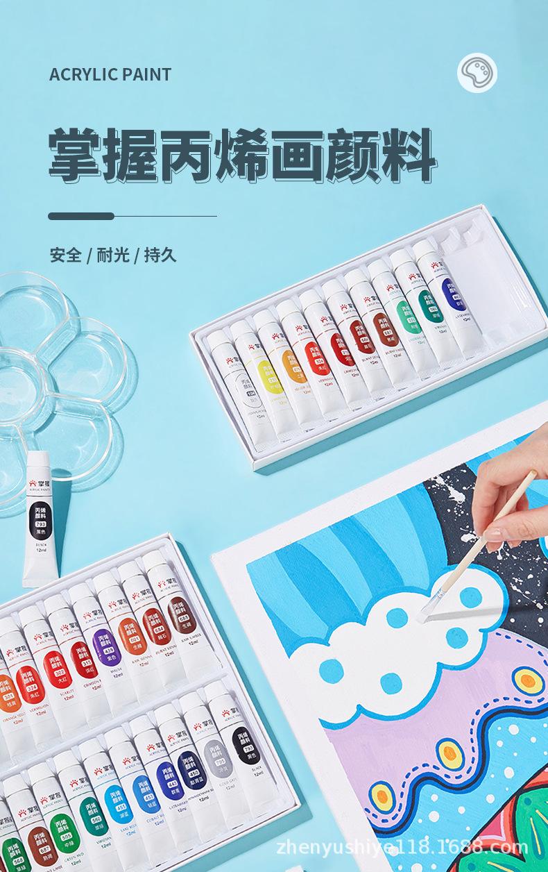 PC端图片1.jpg