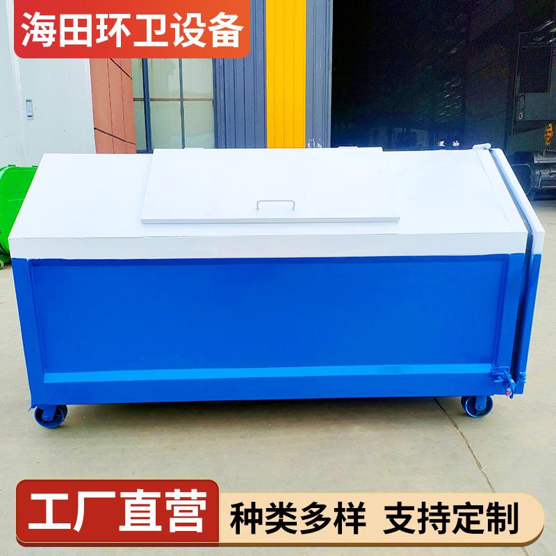 梯形垃圾箱白蓝 (30).jpg