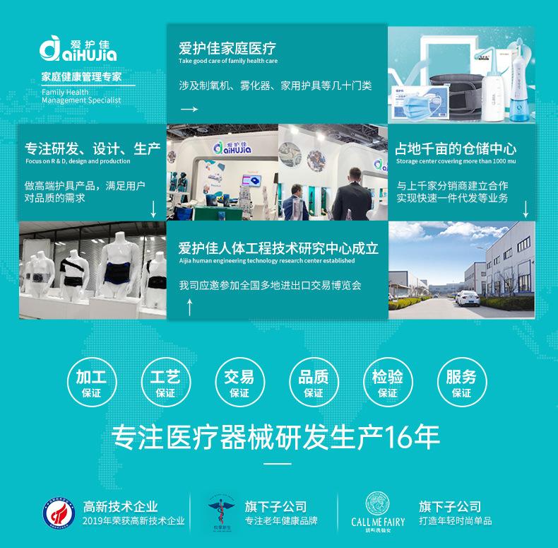 阿里巴巴_01