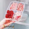 Caixa de armazenamento e conservação de alimentos estilo japonês, caixa para congelador de carne de geladeira, caixa selada para freezer compartimentada, caixa para preparo de cebola, gengibre, alho