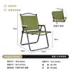 Mesa plegable para exteriores aleación de aluminio silla Kermit taburete de picnic portátil mesa de rollo de huevo para camping juego completo de equipo