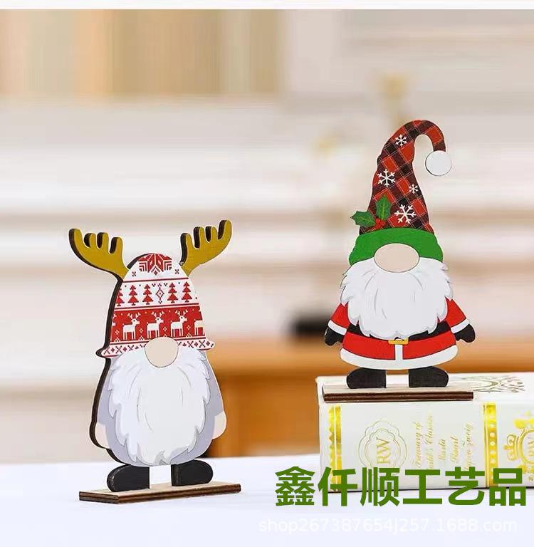微信图片_20240114220352.jpg