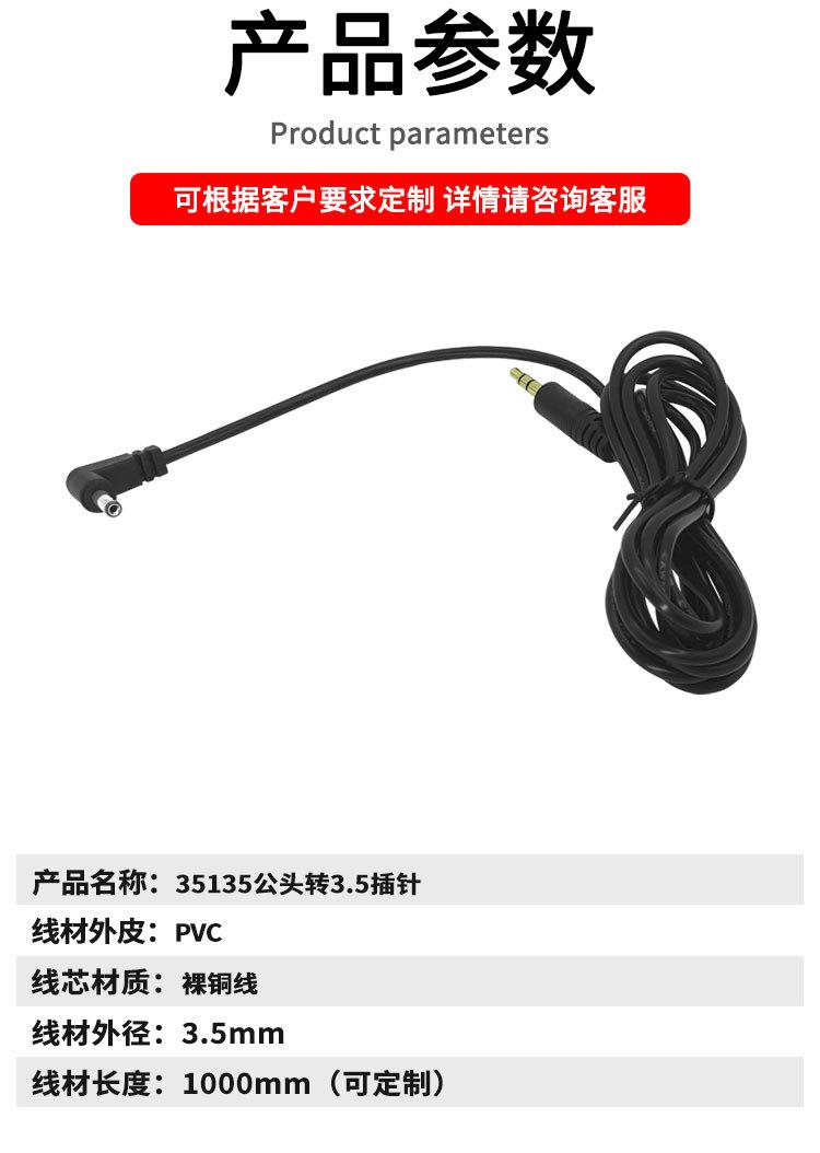 详情_03.jpg