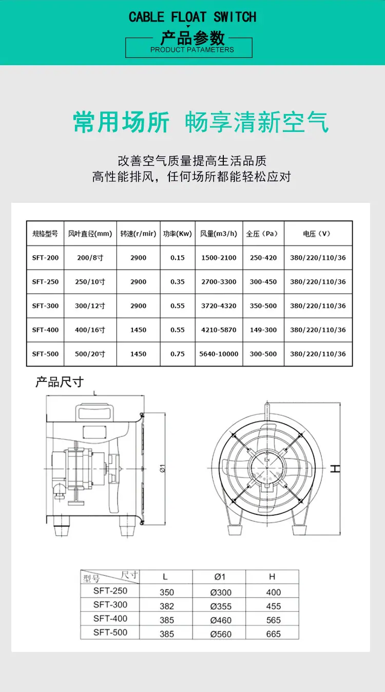 详情_02.jpg