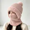Gorro de punto de invierno con calentador de cuello y máscara integrados para mujer, gorro de felpa para ciclismo, forrado de forro polar, cálido, gorro de lana protector para orejas, transfronterizo
