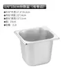 Bandeja Cuadrada Rectangular de Acero Inoxidable Personalizada Caja Cuadrada Cubeta de Buffet Cubeta de Servir Caja Bandeja para Comedor de Verduras con Lonchera