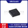 Nuevo Chip Transceptor CAN de Alta Velocidad Original Tja1051Tk/3,118 Hvson-8-Ep