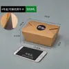 Cajas Desechables de Papel Kraft con Forma de Barco para Comercio Exterior Transfronterizo, Cajas de Empaque Abiertas para Pollo Frito, Bandejas para Snacks y Papas Fritas