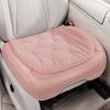 2024 nuevo cojín de asiento General Motors otoño e invierno cojín espacial Lawrence serie 001 color claro piezas pequeñas de tres