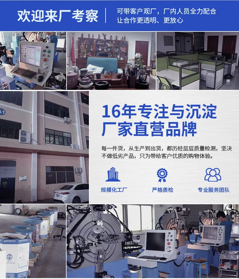 详情预览_21.jpg