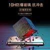 Tazuo es Adecuado para Película Templada Vivos20/S30 Película Anti-Espionaje para Teléfono Móvil S19 X100S Película de Pantalla Completa X70