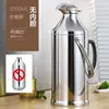 Carcasa exterior de acero inoxidable para bolsa de agua caliente, carcasa exterior de termo aislado, carcasa exterior de botella de agua tibia, carcasa de botella de agua hirviendo, carcasa exterior de botella de agua tibia para el hogar, venta directa grande