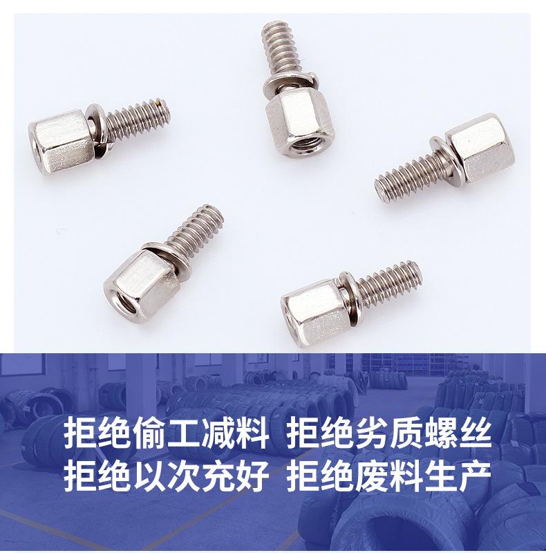 第5部分1_02.jpg
