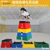 Caballo de Salto Ajustable para Niños Caja de Salto para Jardín de Infancia Caja de Salto Desmontable Caballo Grande Equipo de Entrenamiento de Salto Resorte Metabo