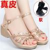 Sandalias de Madre de Cuero Genuino Suave de Alta Calidad para Mujer, Cuña Plana de Malla, Suela Suave, Antideslizantes, Casuales, Transpirables, Sandalias Huecas para Mujer