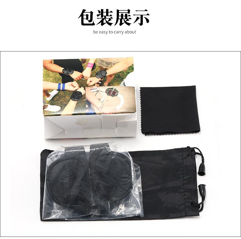 2021年新款啪啪镜